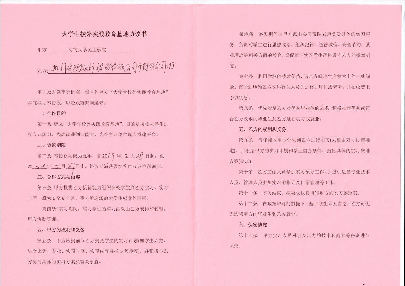 图片10