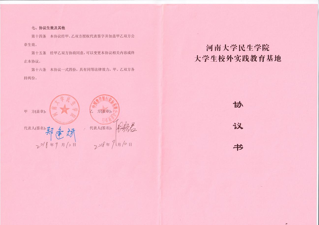 图片11