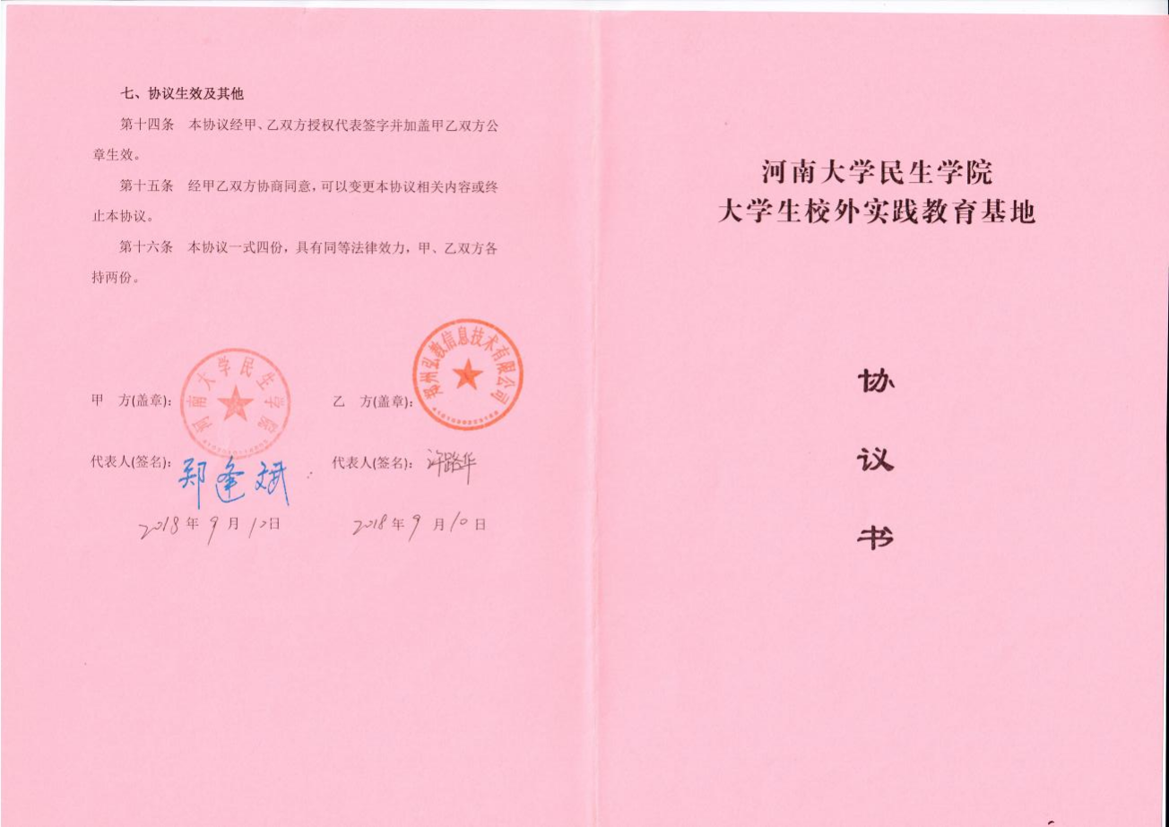 图片13