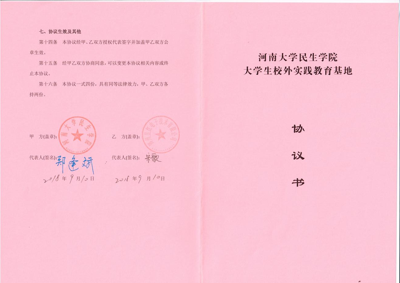 图片14