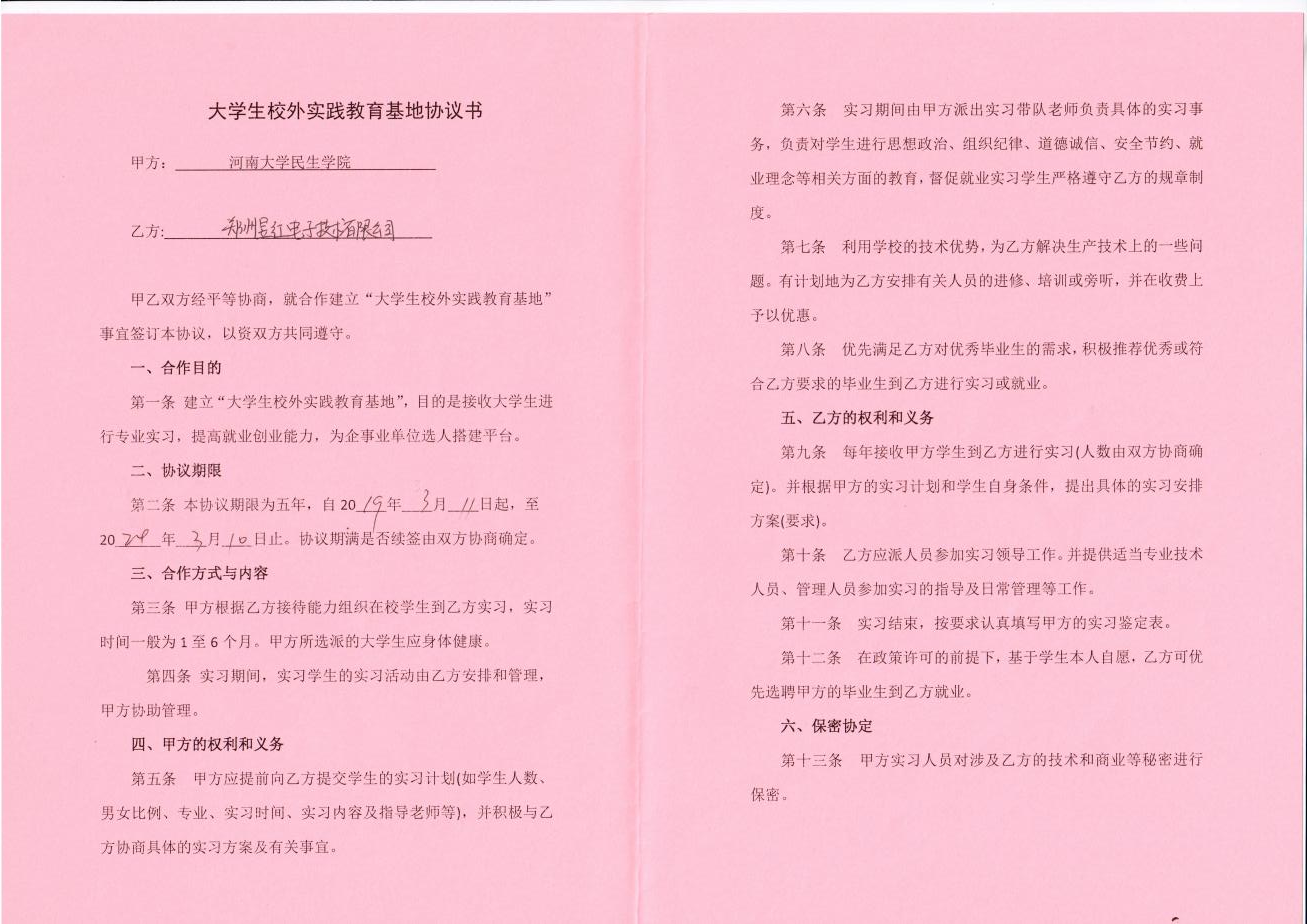 图片15
