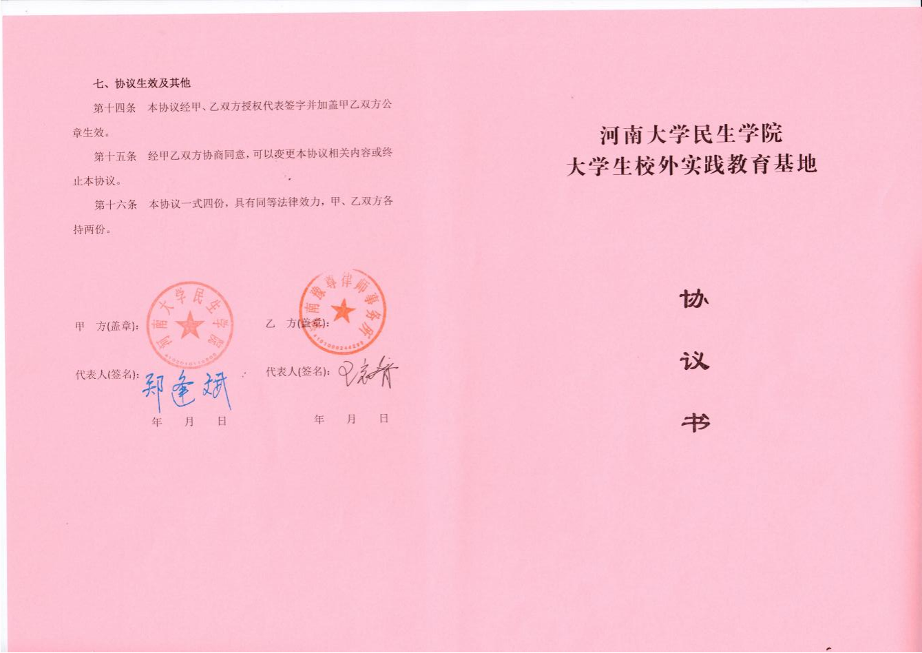 图片24