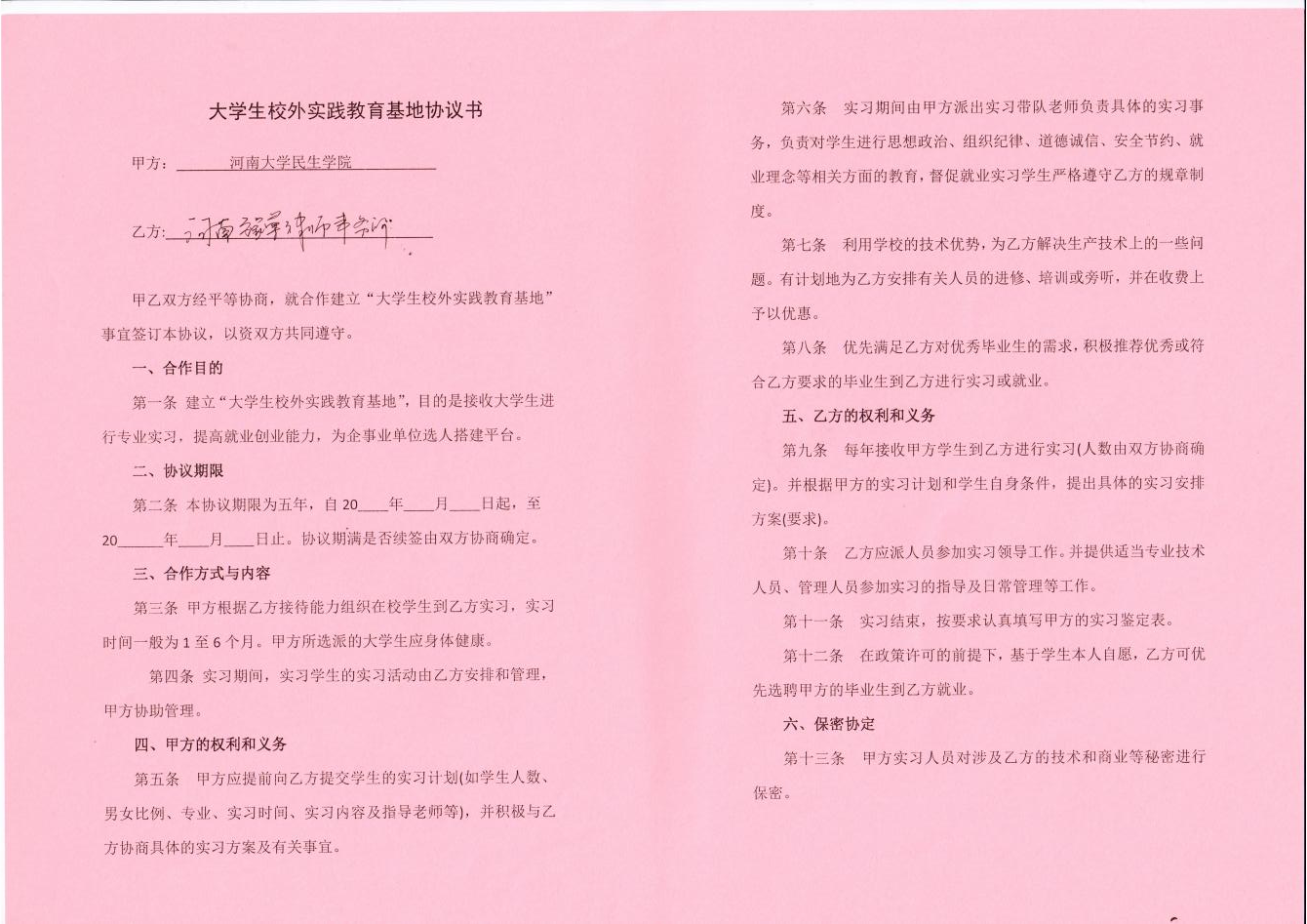 图片25