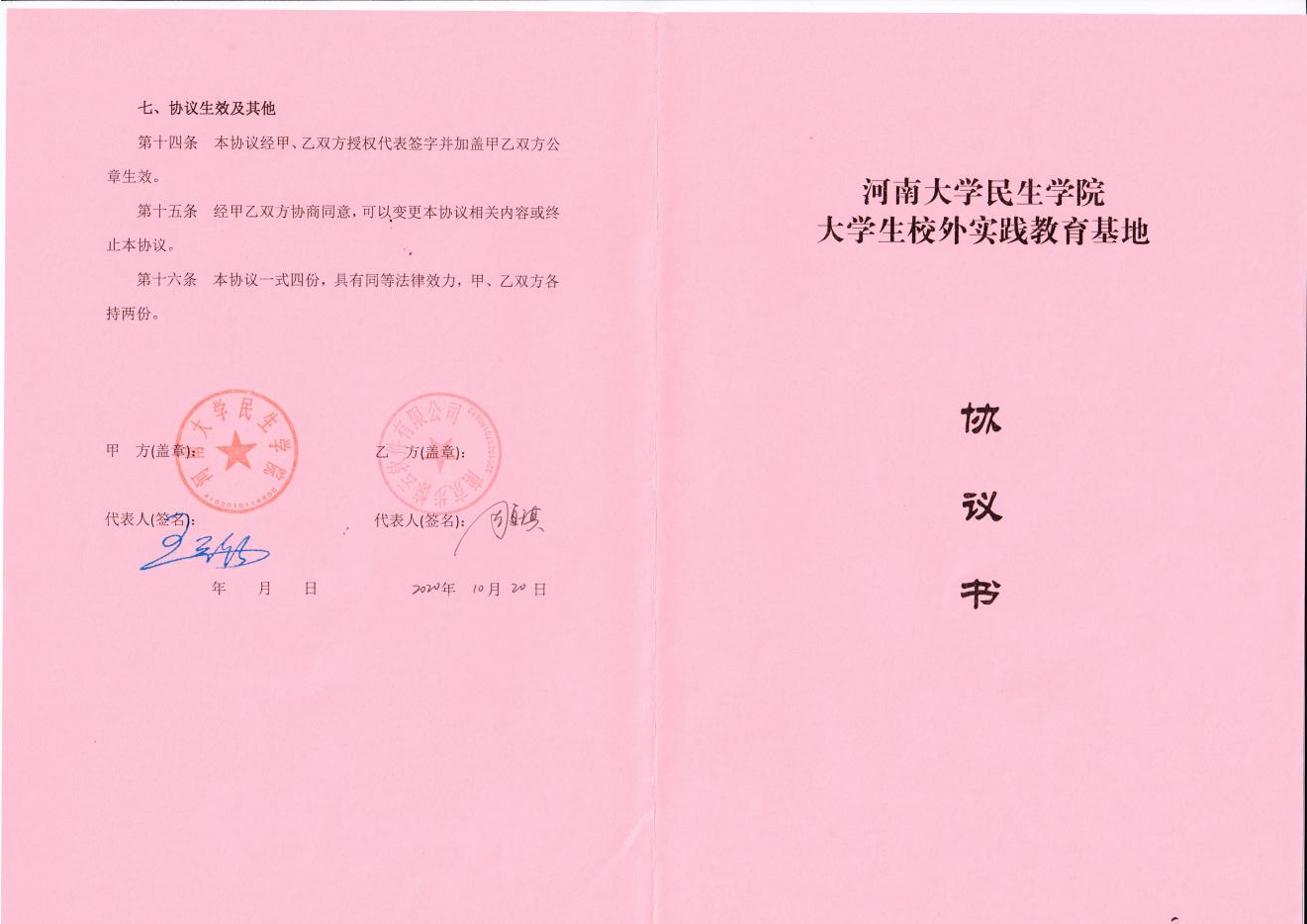 图片26