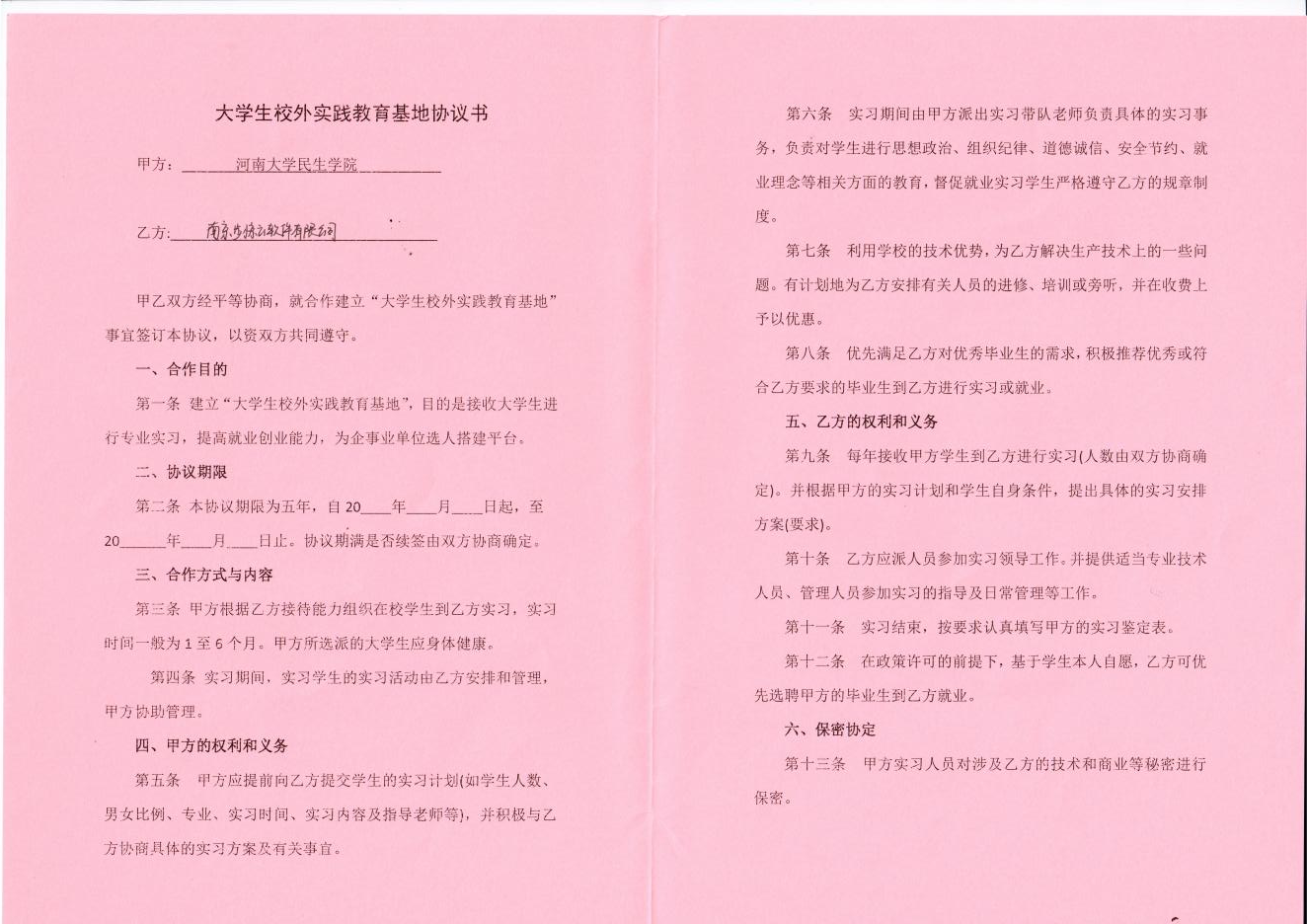 图片27
