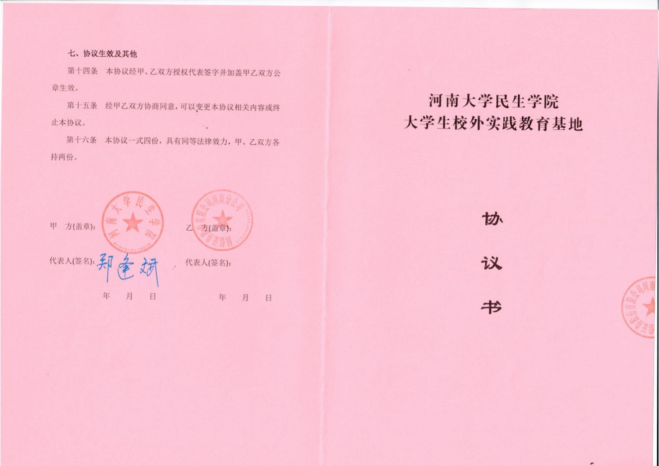 图片28