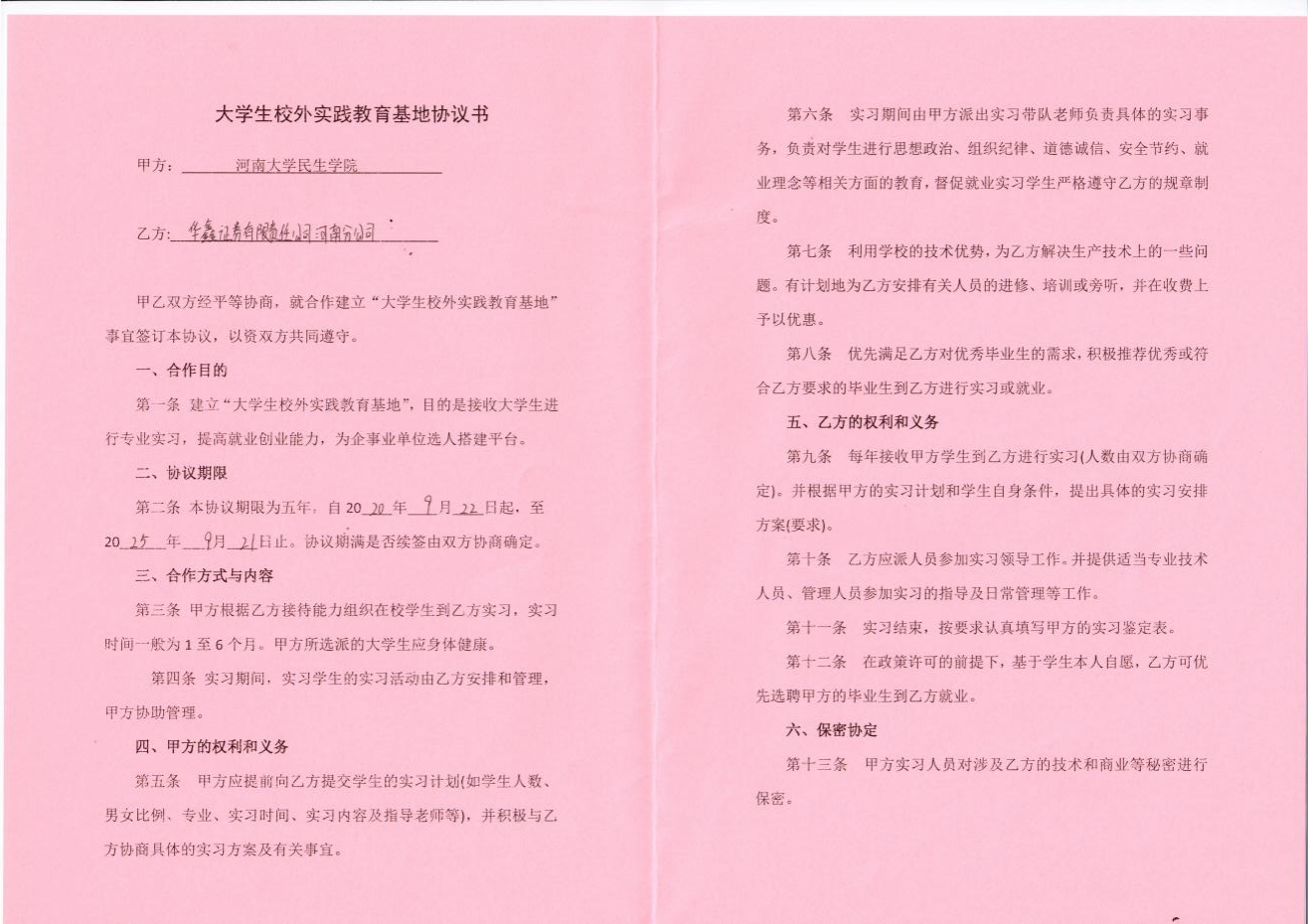 图片30