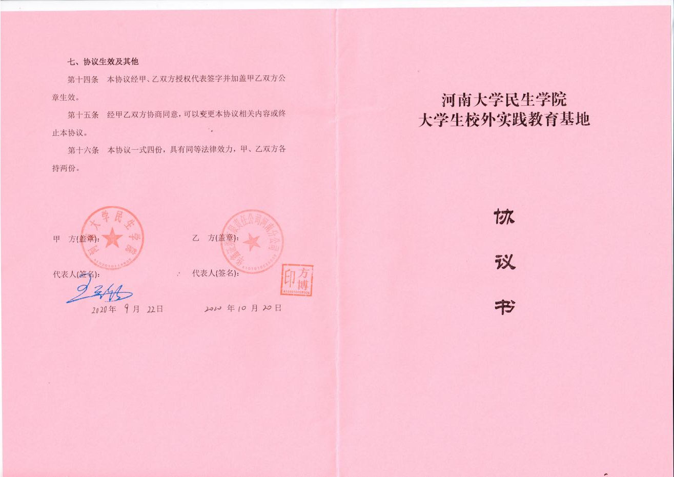 图片31