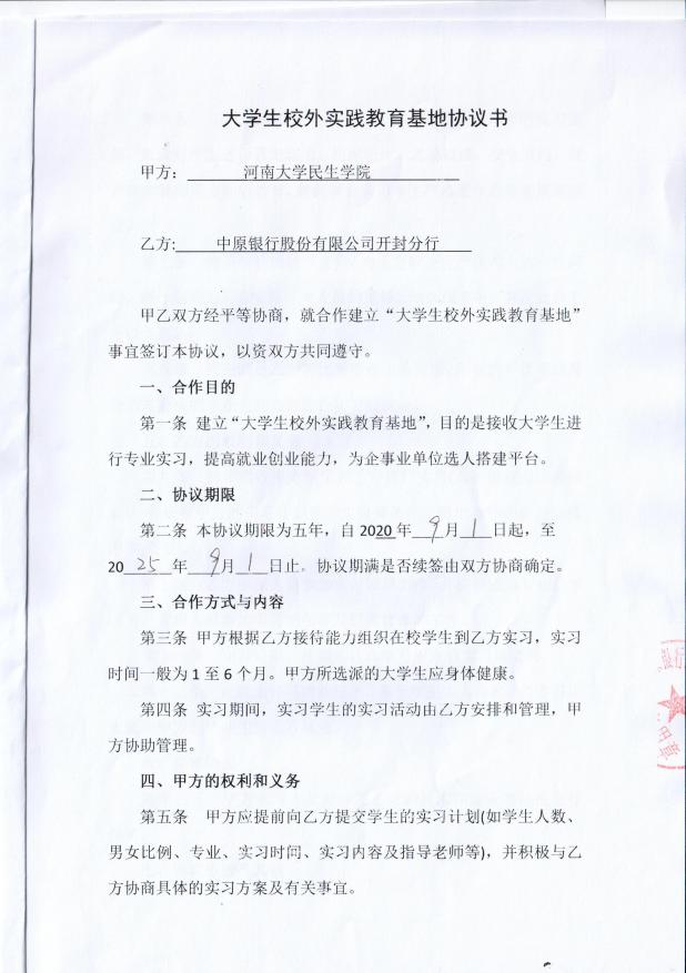 图片32