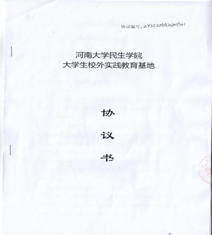 图片33