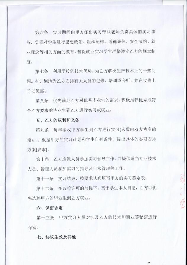 图片34