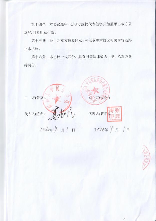 图片35