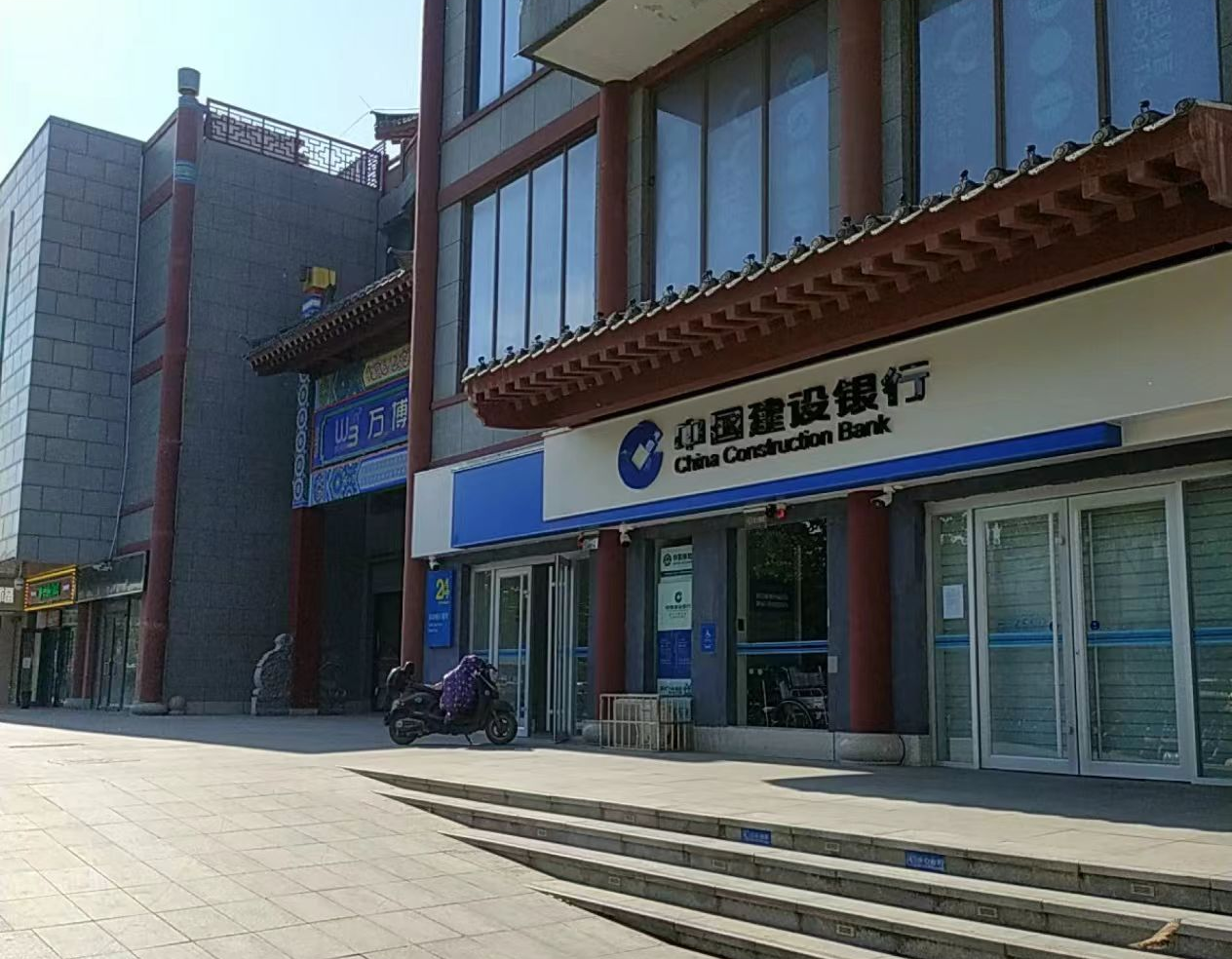 图片3