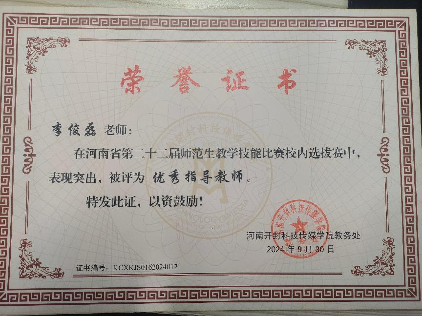 图片9