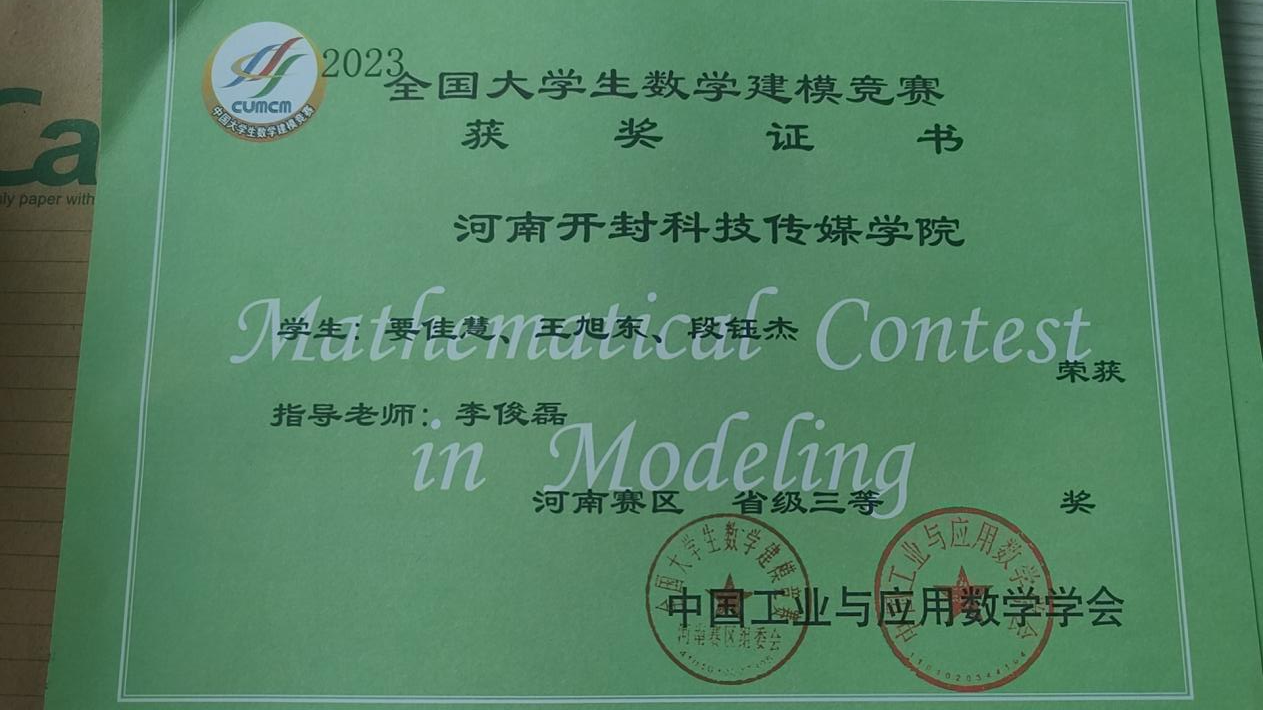 图片13