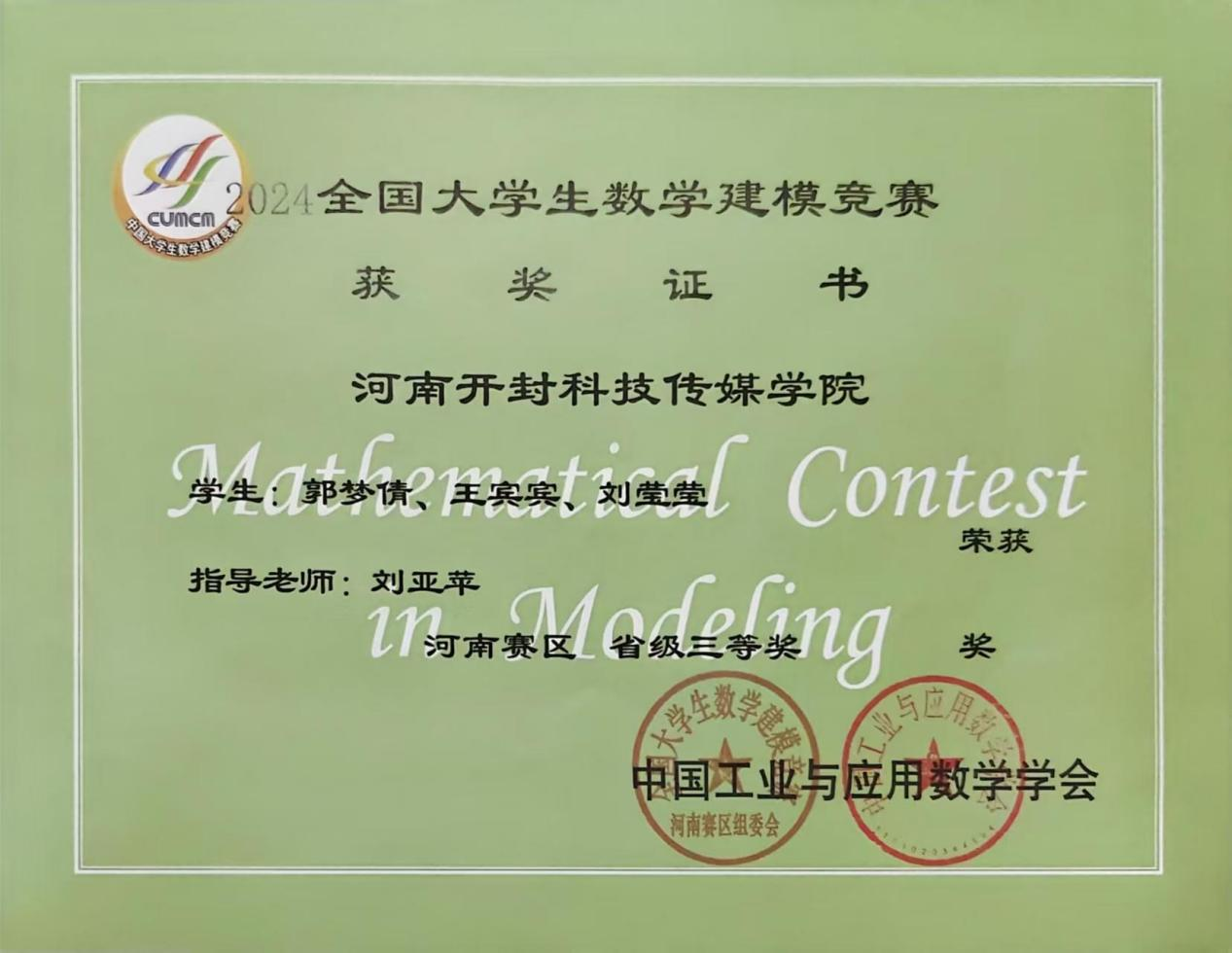 图片19