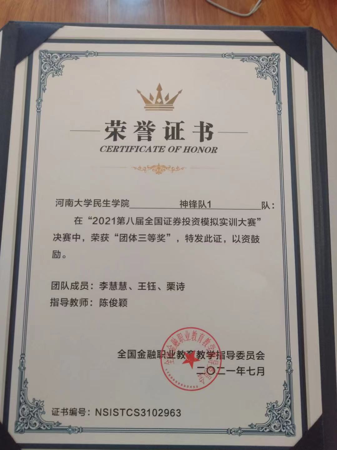 图片14