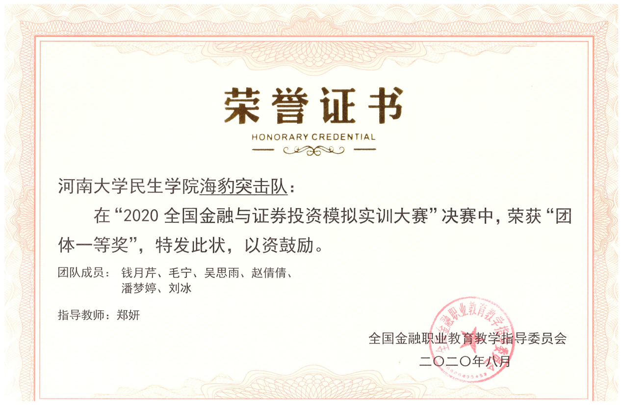 图片20