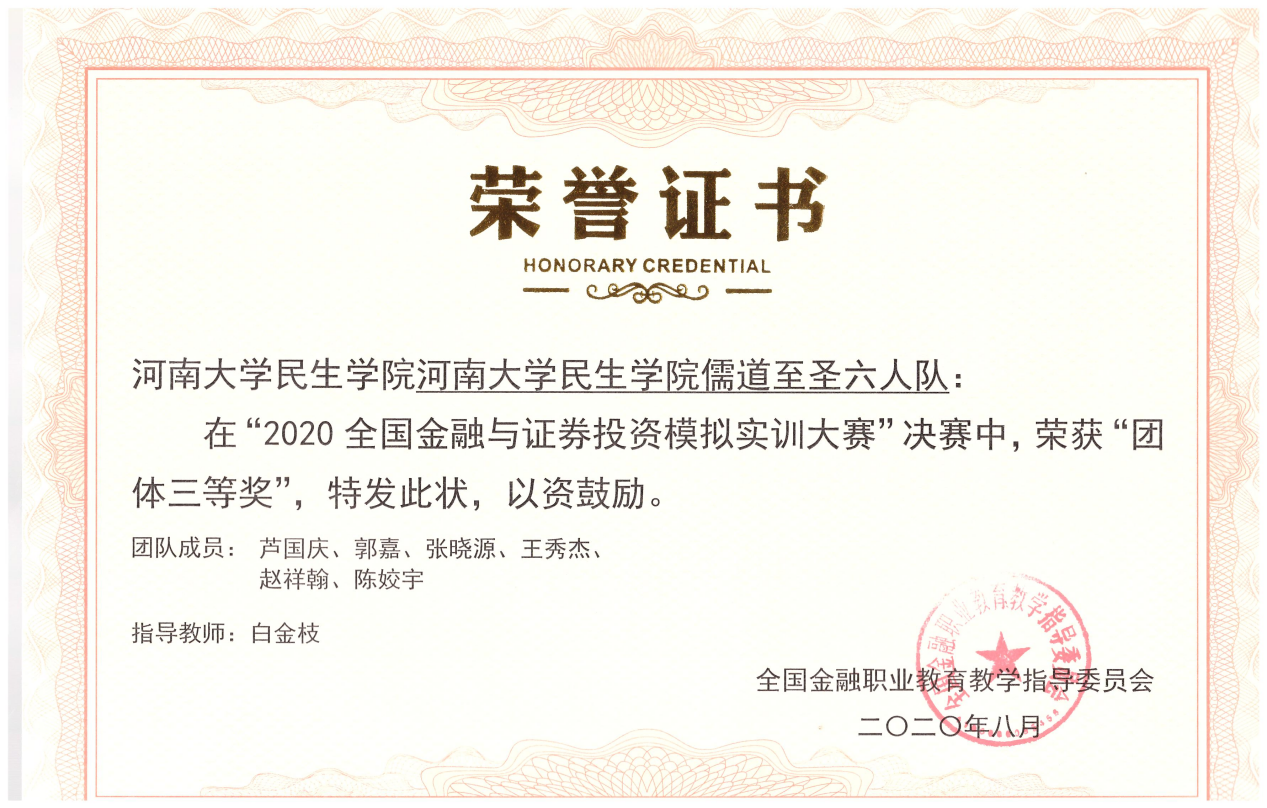 图片24