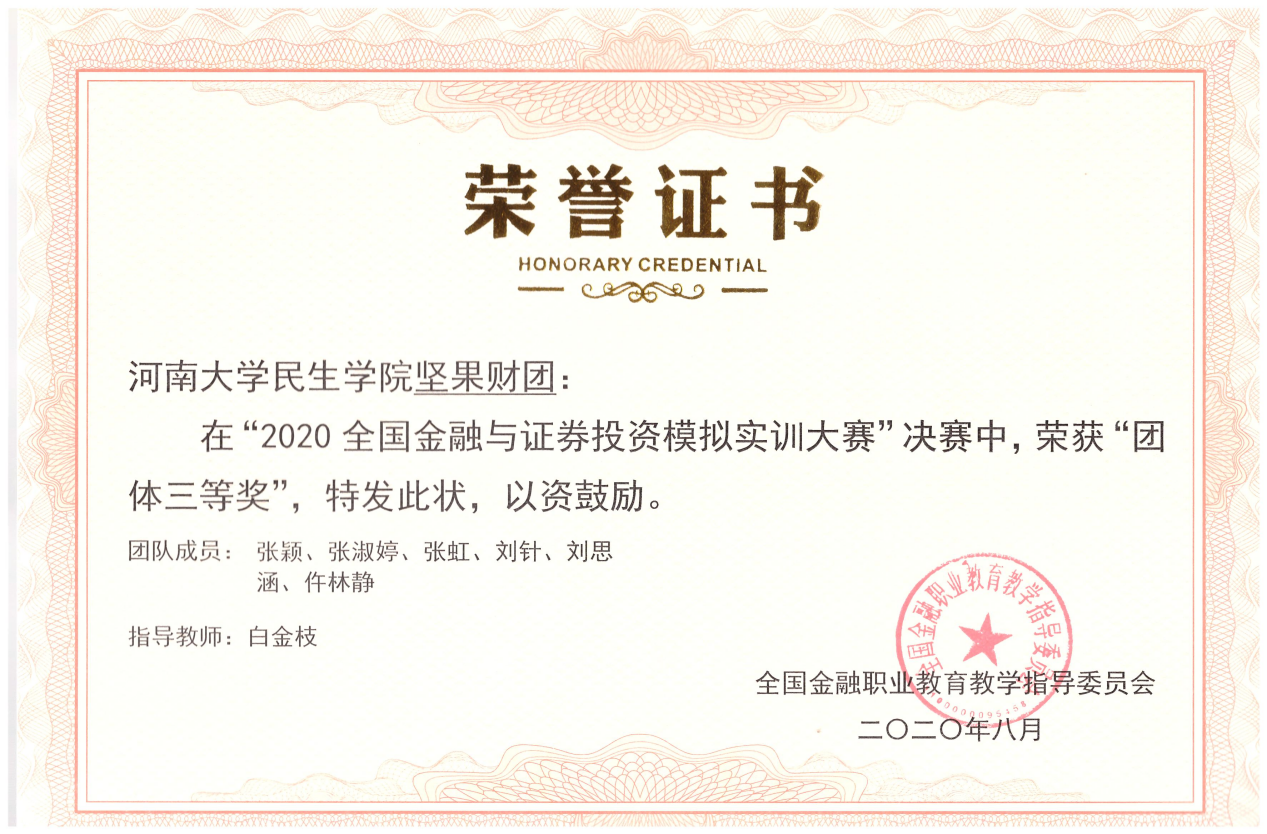 图片34