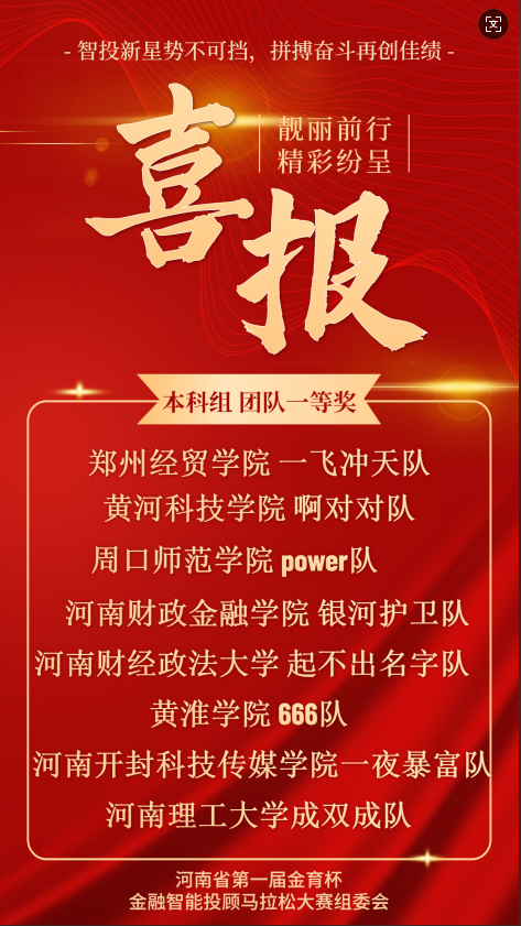图片41