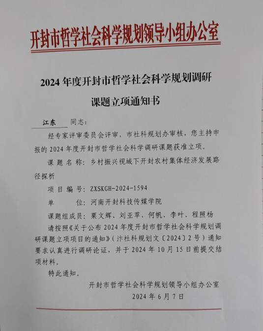 图片49