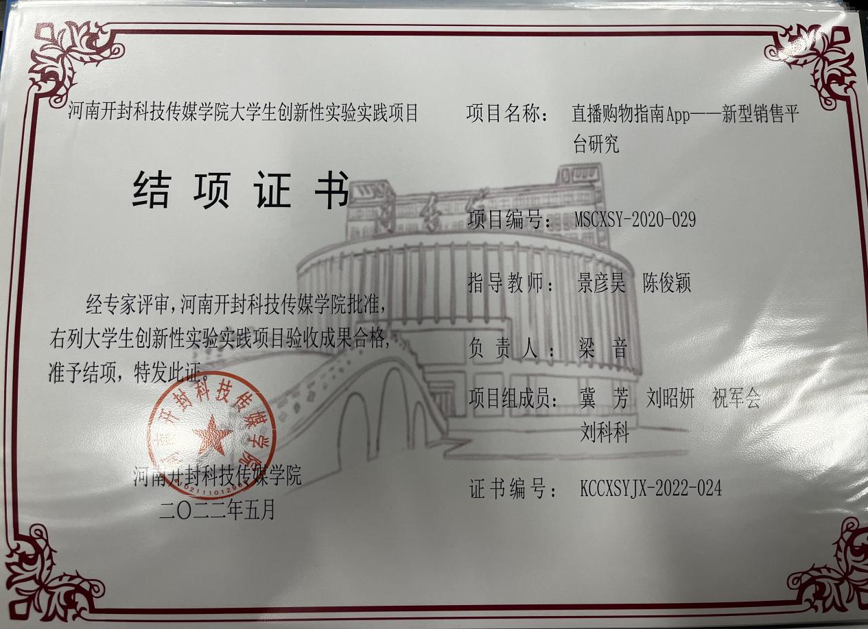 图片50