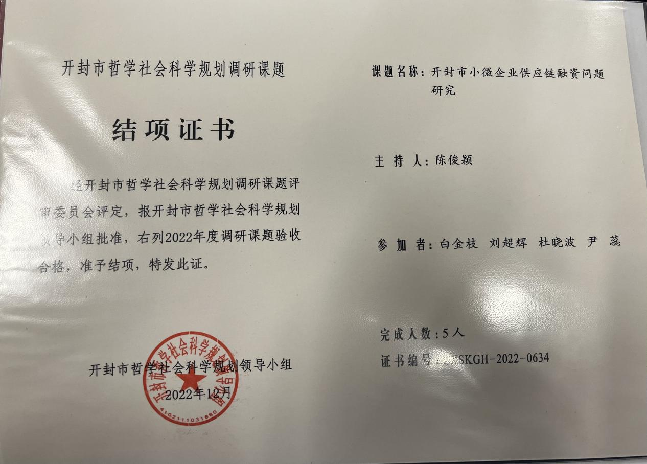 图片51