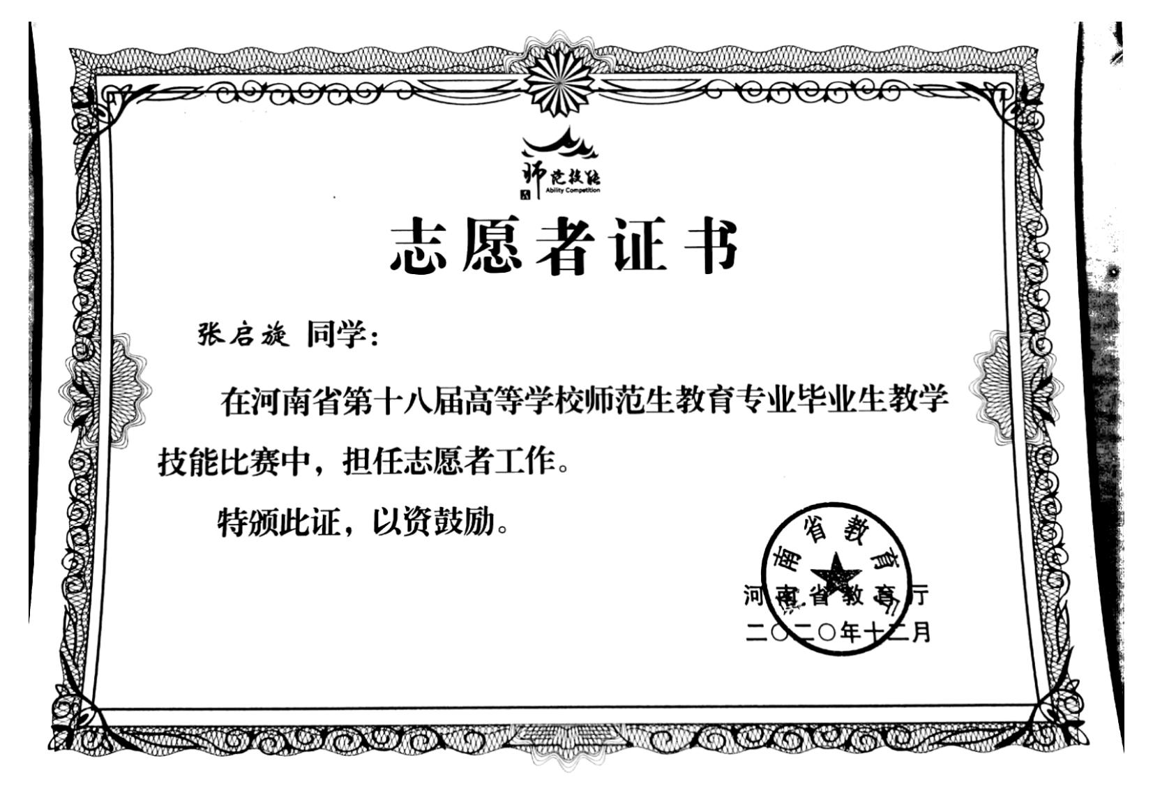图片56