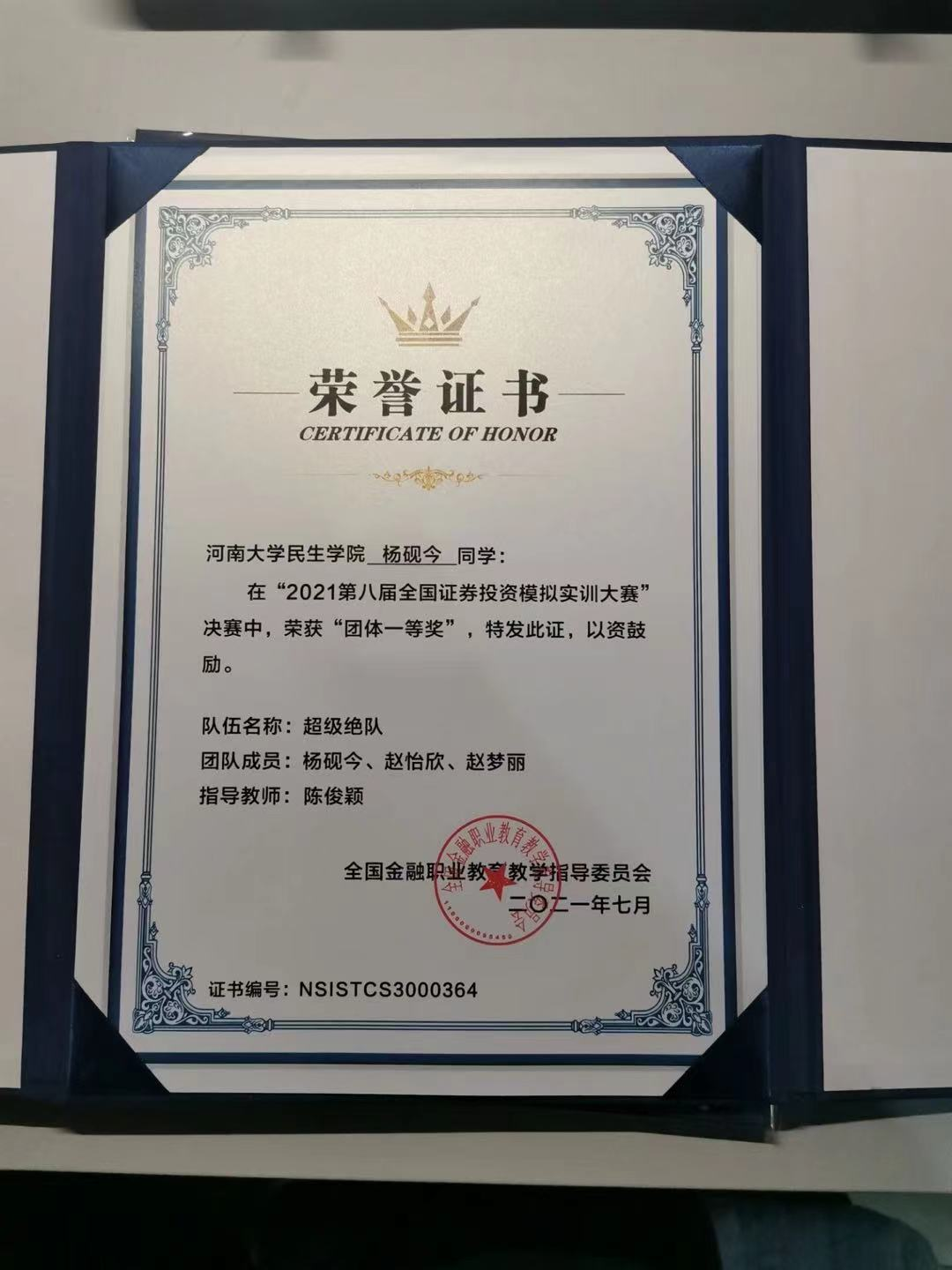 图片57