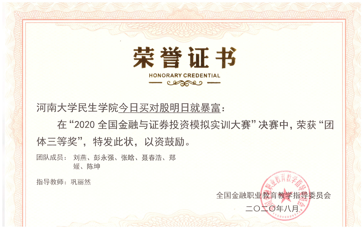 图片69