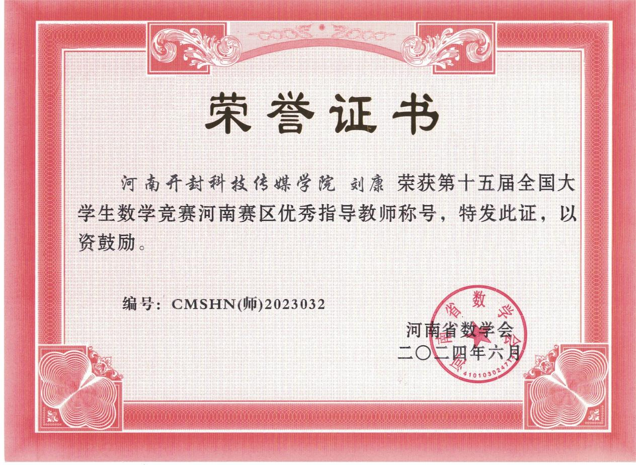 图片93