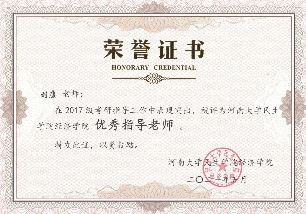 图片95