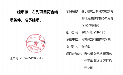 图片107