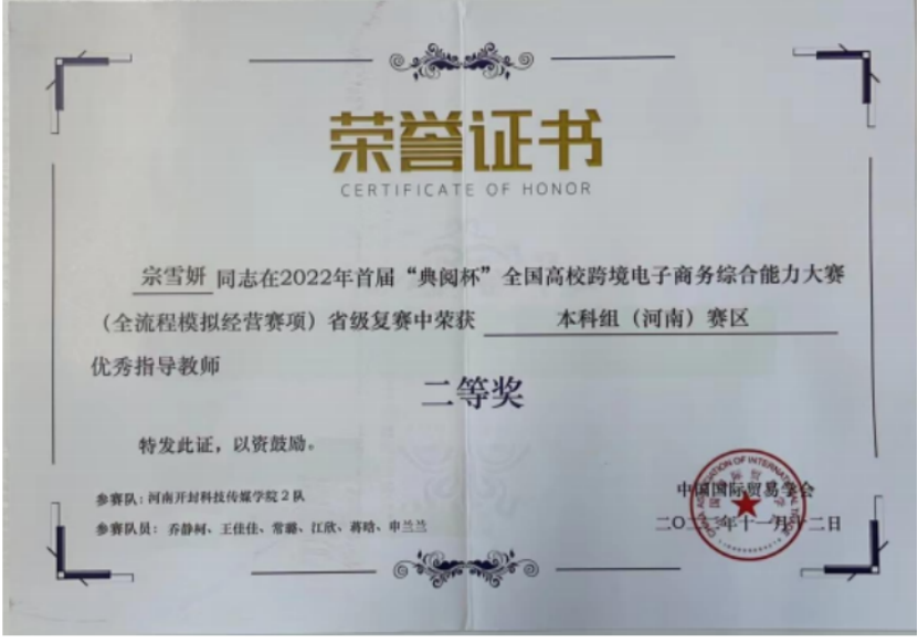 图片126