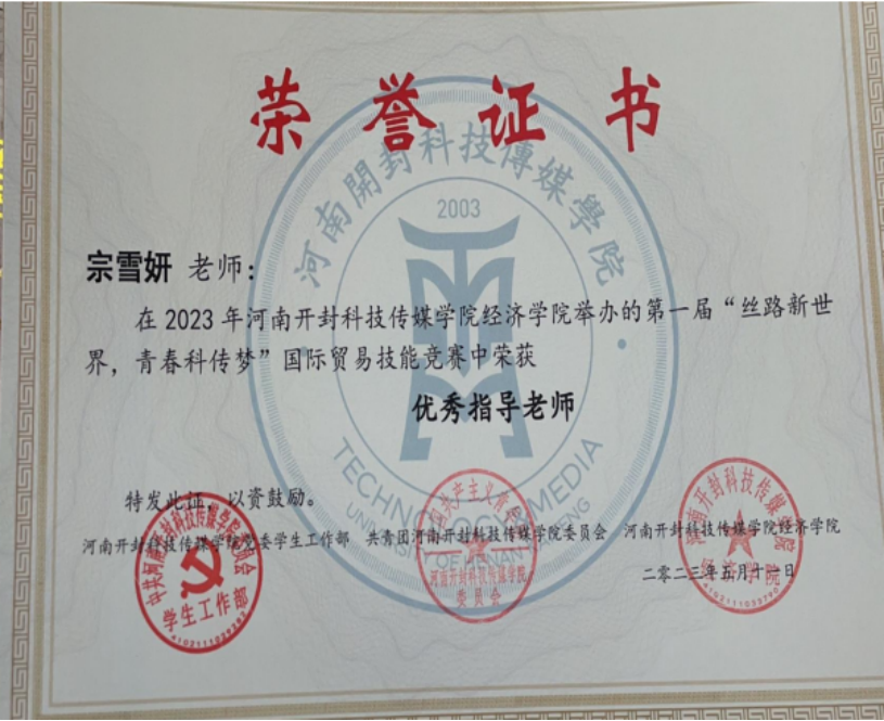 图片129