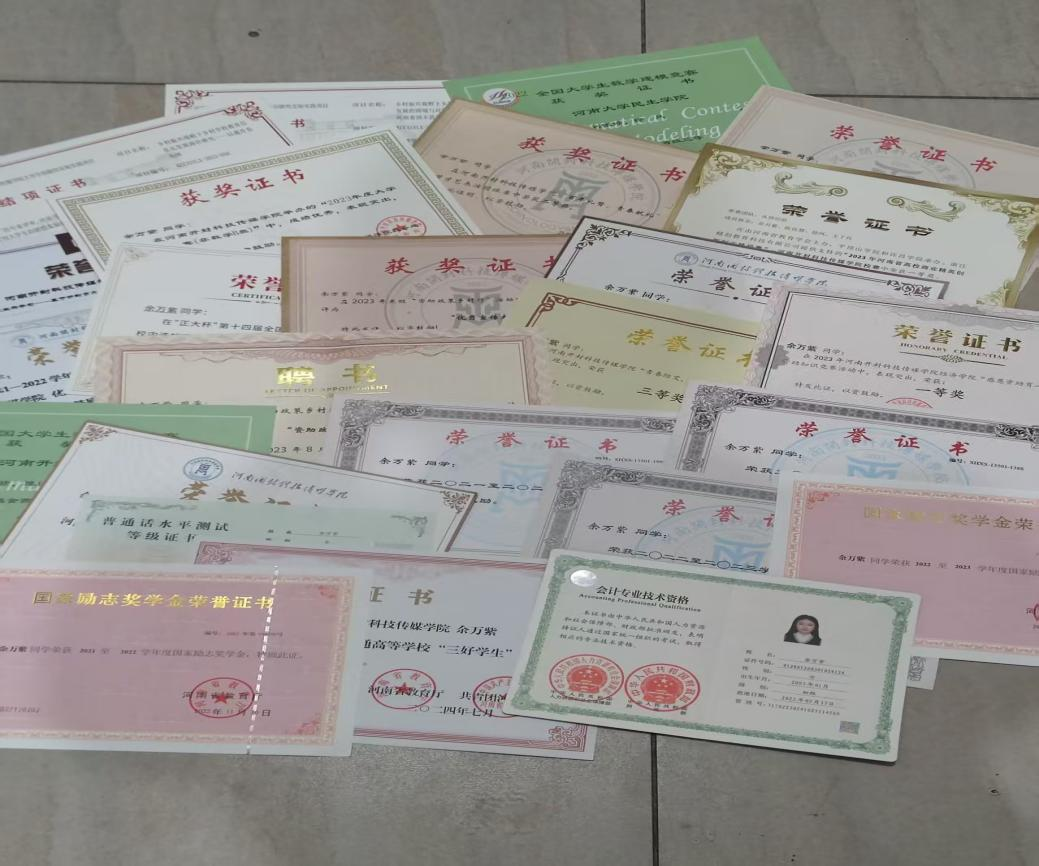 图片1