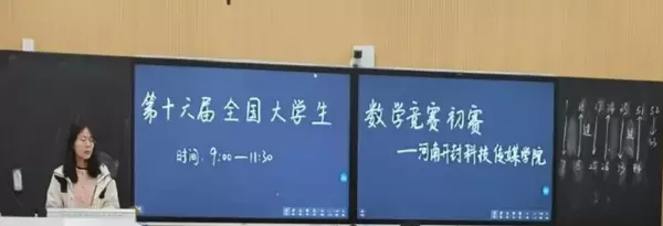 1749575820181678
