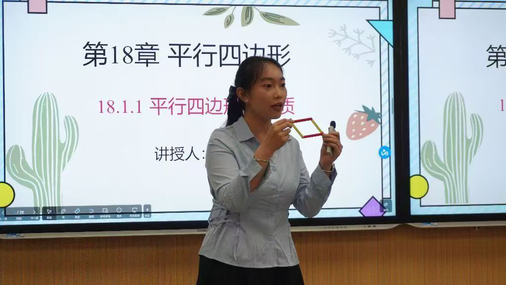 图片 4