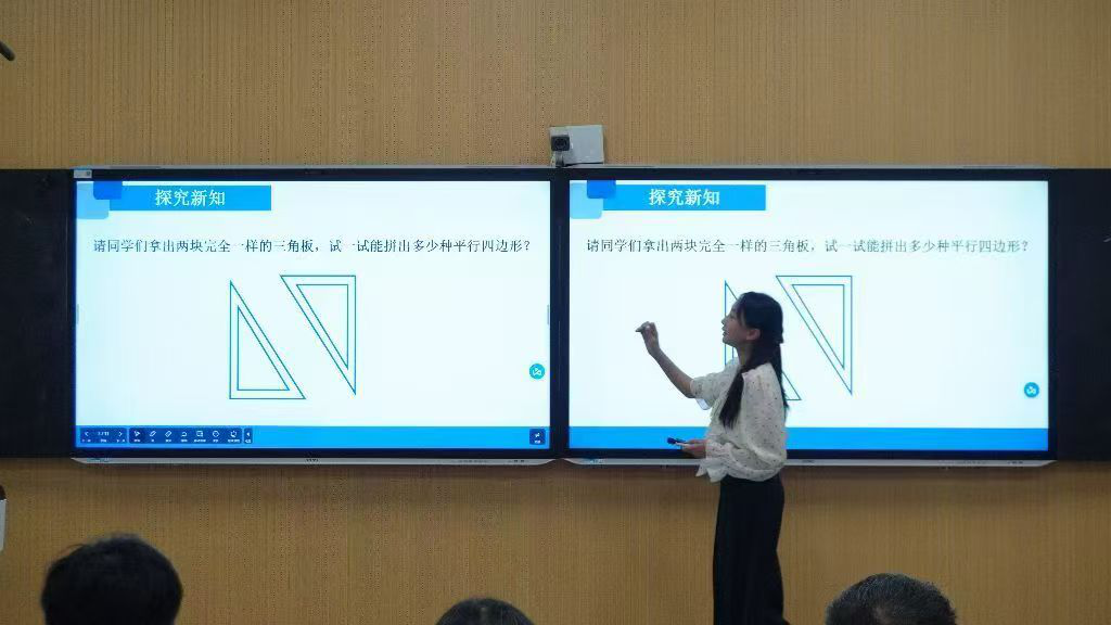 图片 5
