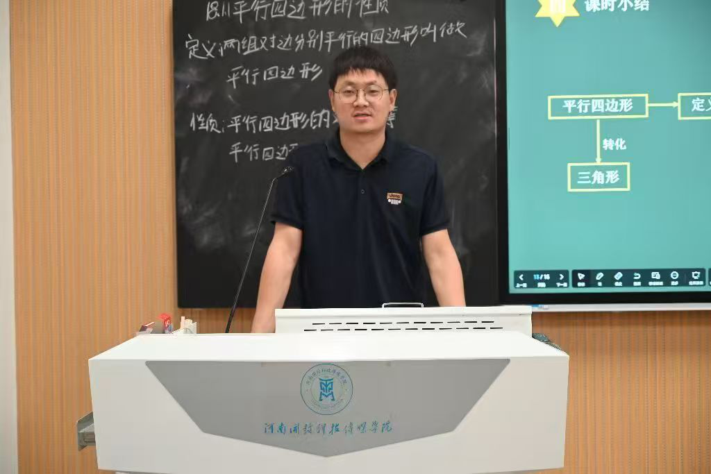 图片 10