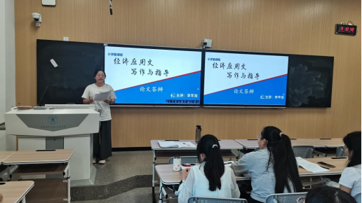 微信图片_20250722211659