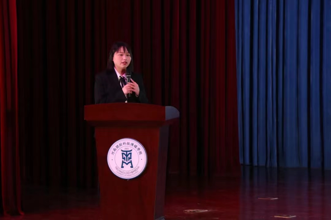 微信图片_20230428221039