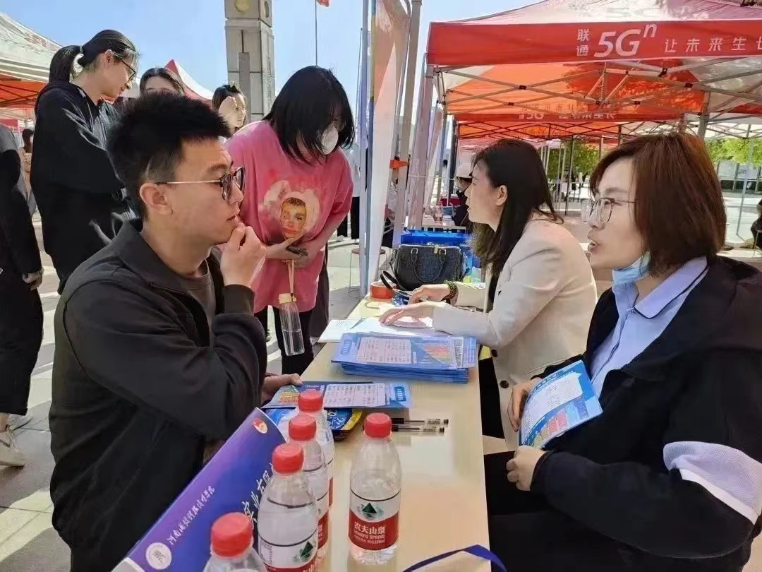 微信图片_20230607162320