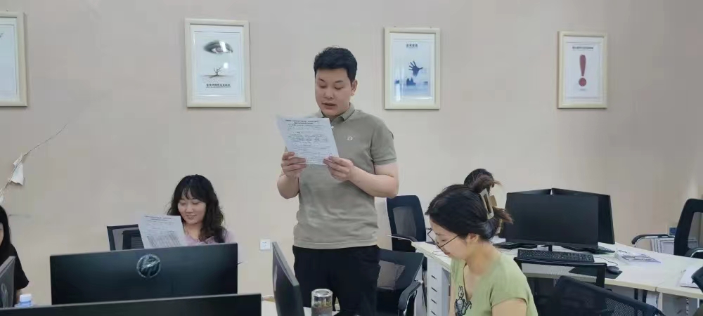 微信图片_20230607163003