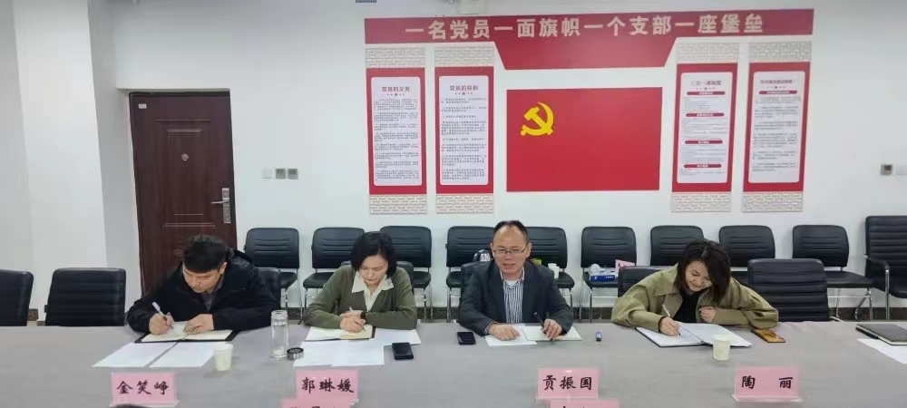微信图片_20230607170835