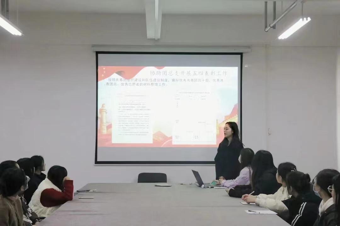 微信图片_20230607174030