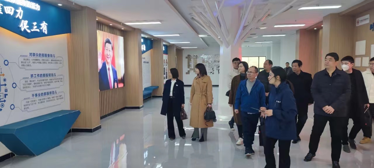 微信图片_20230607174450