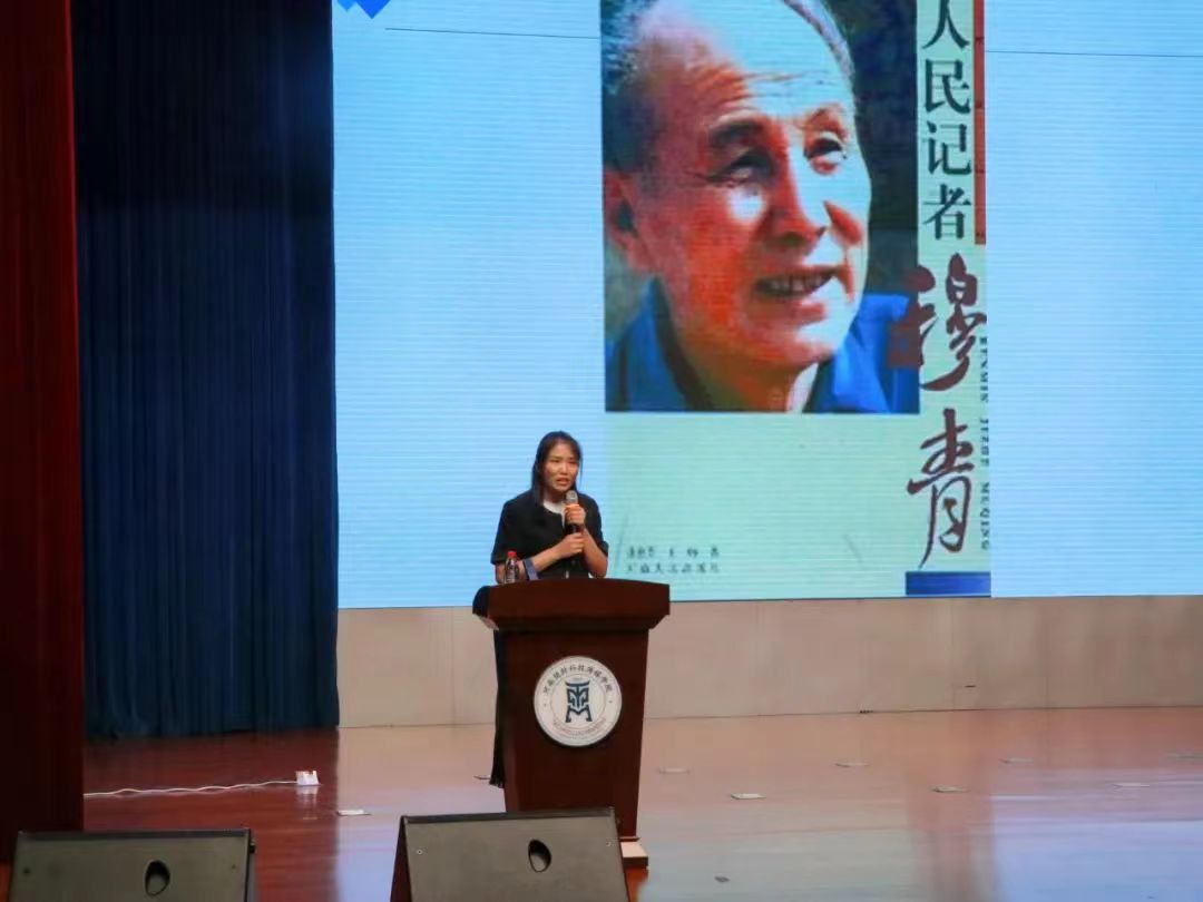 微信图片_20230912181212
