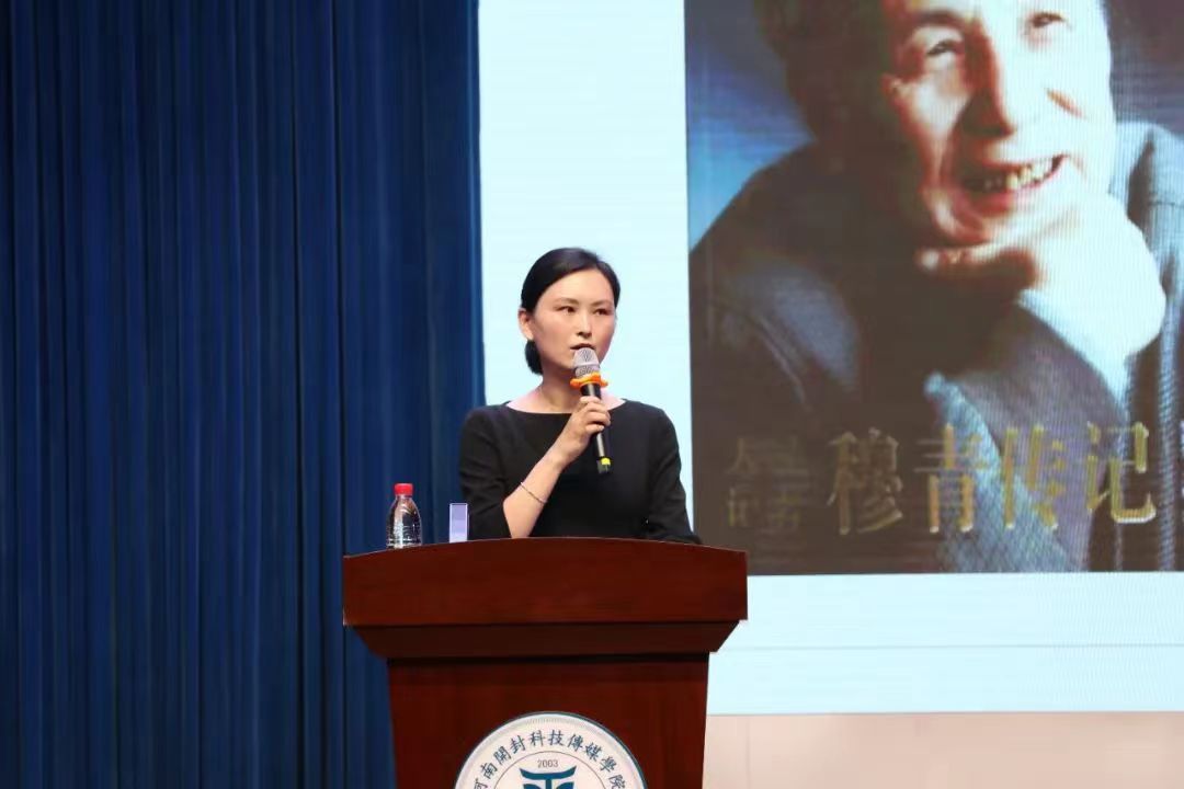 微信图片_20230912181215